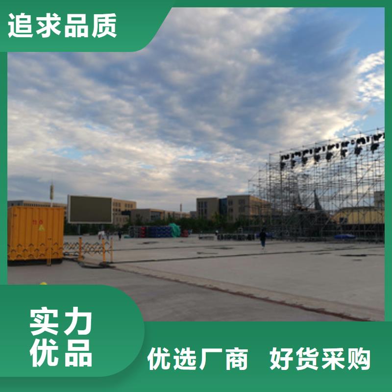 400KW电源车租赁放心选择质量放心