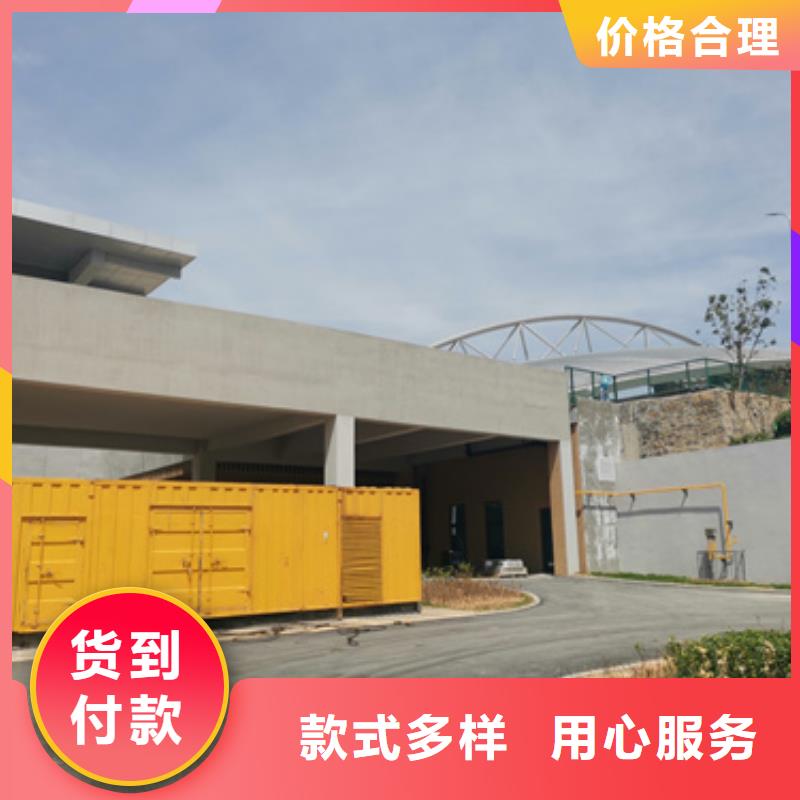 500KW发电车租赁放心选择质量放心