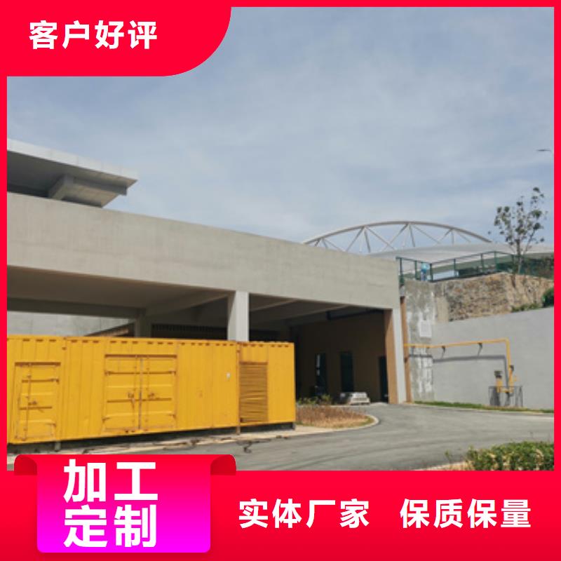 600KW发电机租赁放心选择质量放心