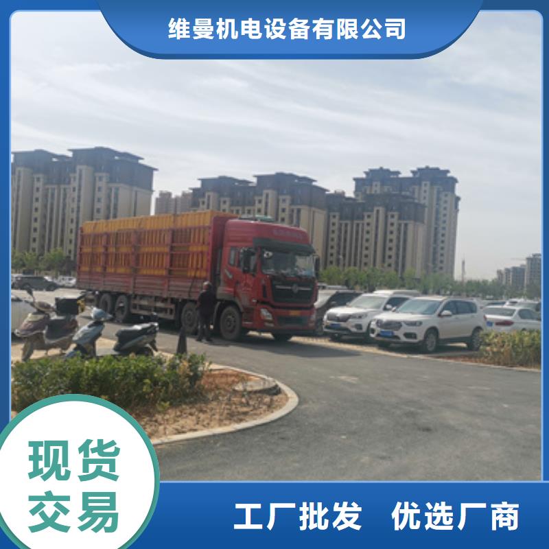 500KW发电车租赁放心选择质量放心