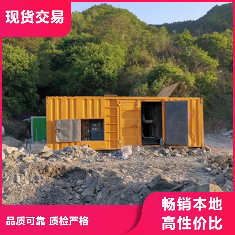 400KW电源车租赁放心选择质量放心