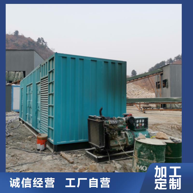发电车租赁放心选择质量放心