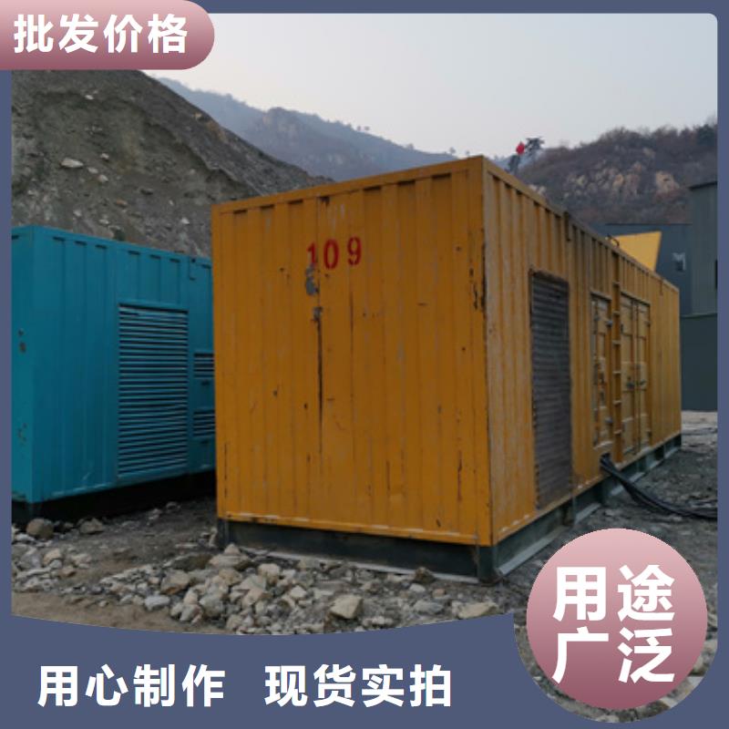 600KW发电机租赁放心选择质量放心