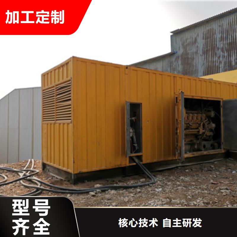 400KW电源车租赁放心选择质量放心