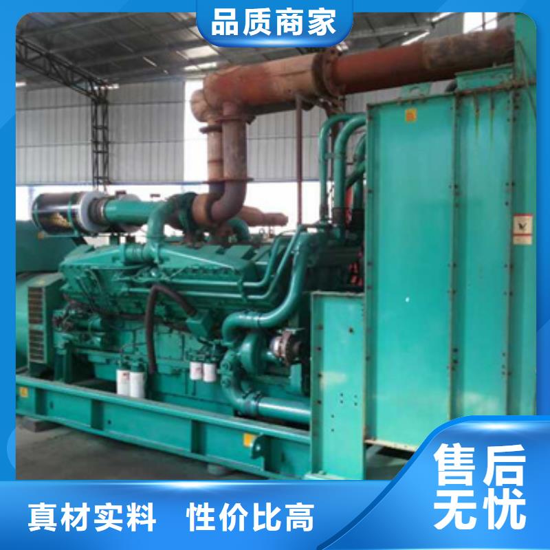 500KW发电车租赁放心选择质量放心