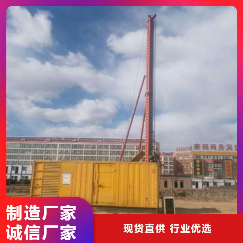 600KW发电车租赁放心选择质量放心
