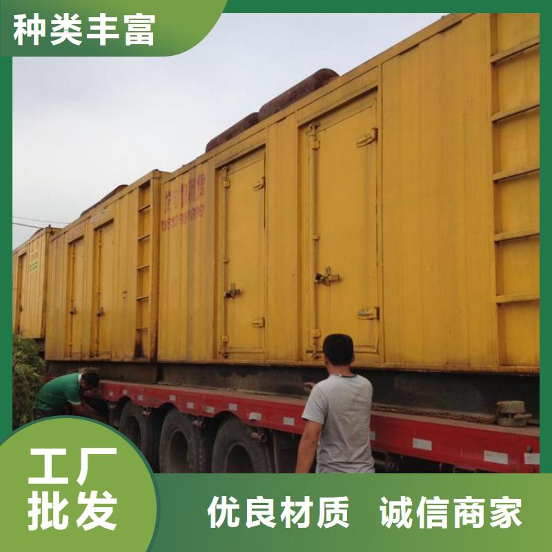 应急发电车租赁放心选择质量放心