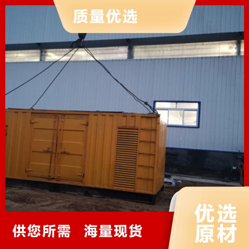 400KW电源车租赁放心选择质量放心