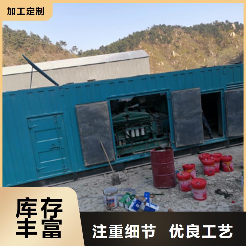 发电车租赁放心选择质量放心