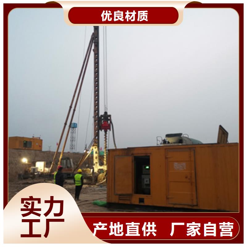 600KW发电机租赁放心选择质量放心
