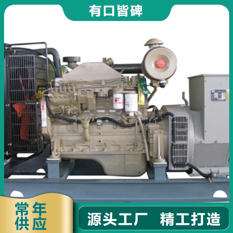 应急发电车租赁口碑好
