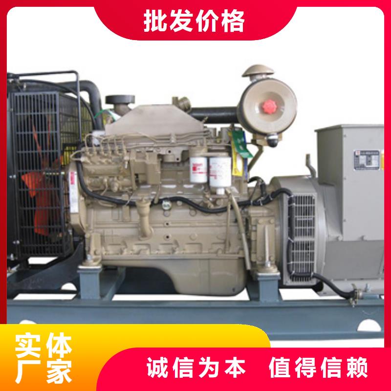 200KW发电车租赁发货快口碑好