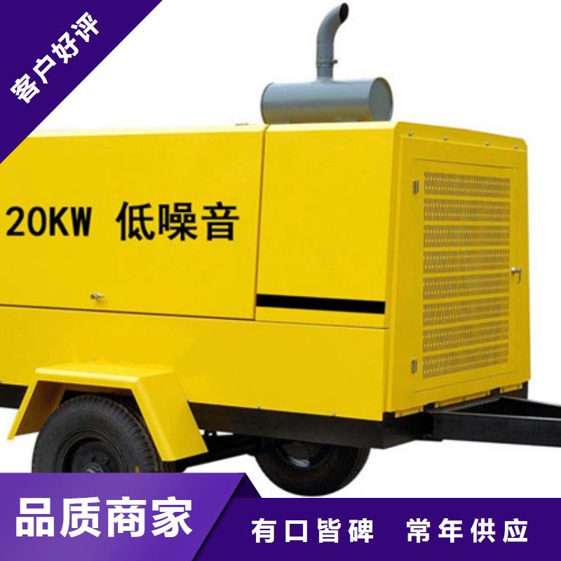箱变租赁口碑好