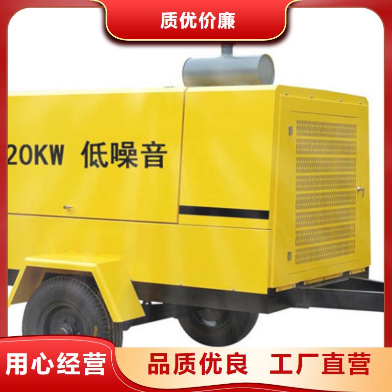 10KV中压车租赁