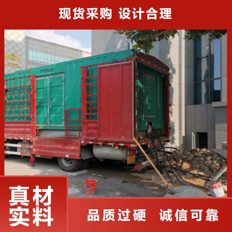 变压器租赁口碑好