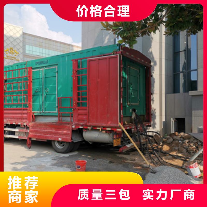 10KV电源车租赁本地厂家现货直供