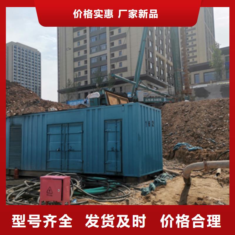 10KV发电机租赁口碑好