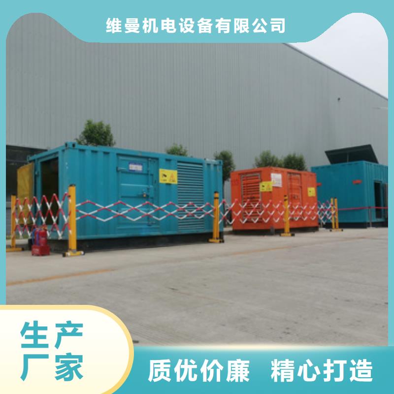 租赁10KV中压车口碑好