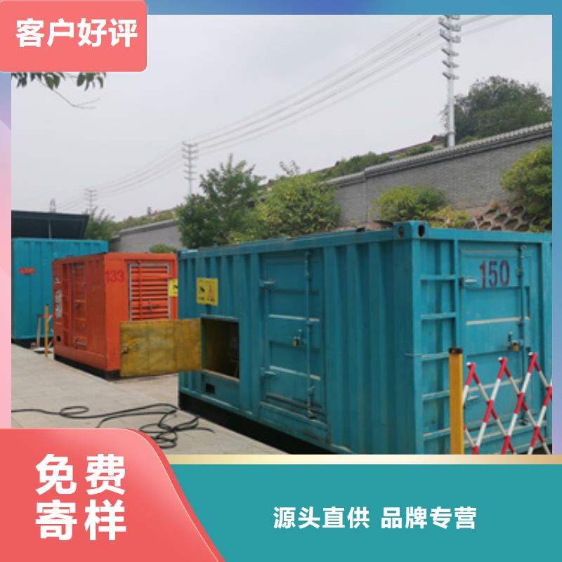 应急发电车租赁口碑好