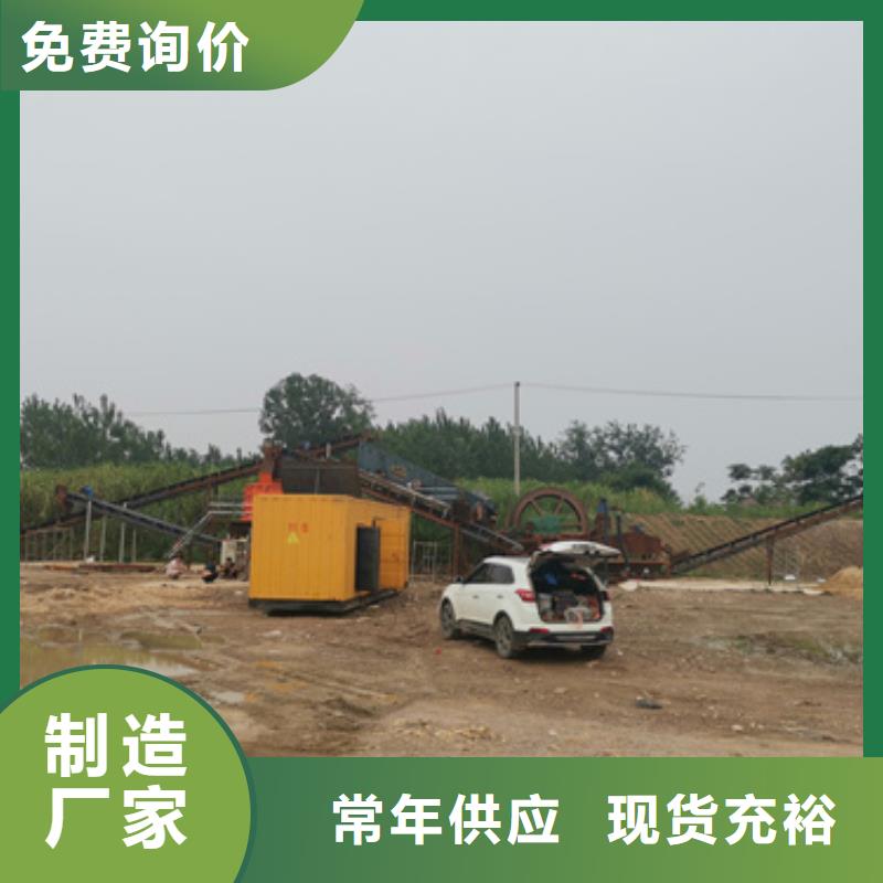 1800KW发电机租赁良心厂家送货上门