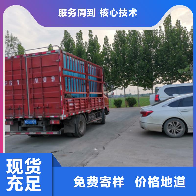租赁静音发电机口碑好