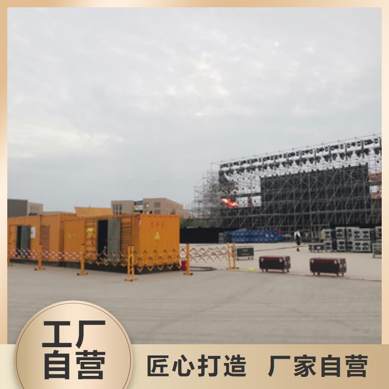 UPS电源车租赁
