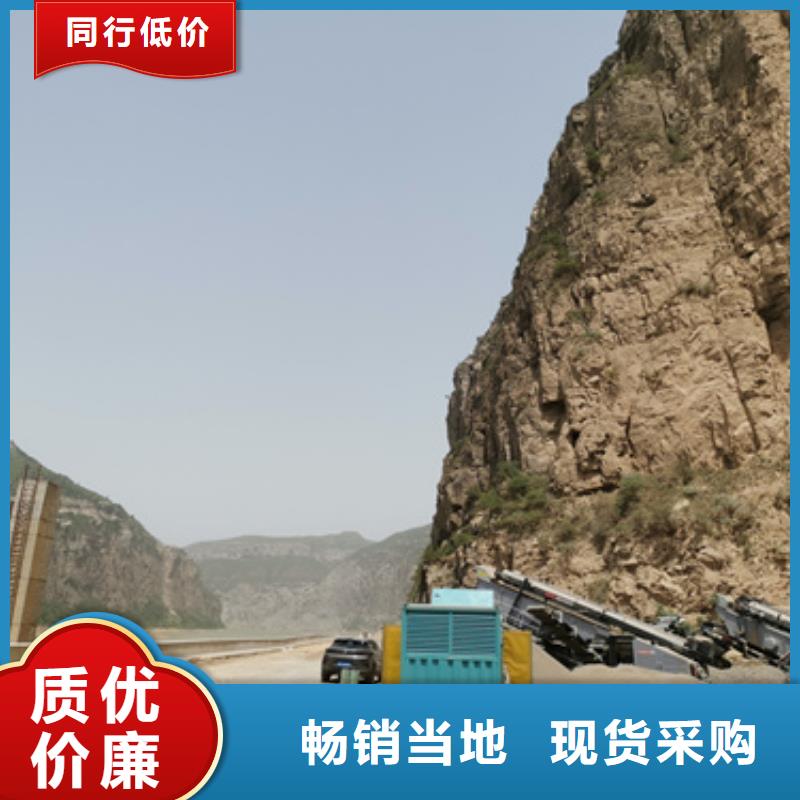 发电机回收