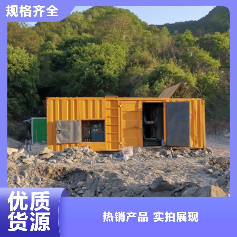 发电车租赁口碑好