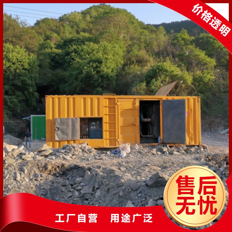 应急发电车租赁口碑好
