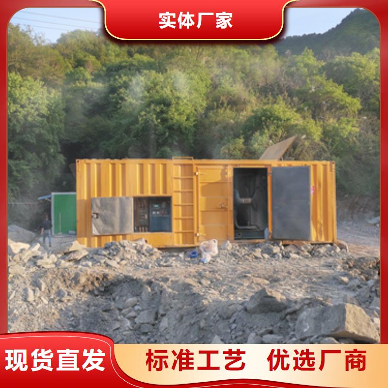 箱变租赁包运费含税