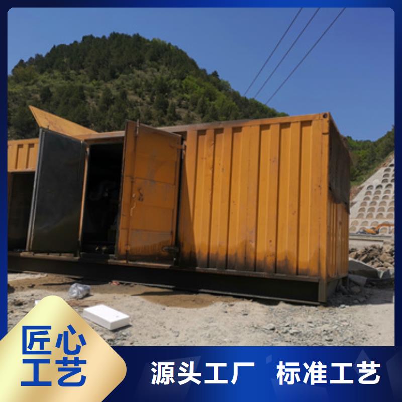 1000KW发电车租赁发货快口碑好