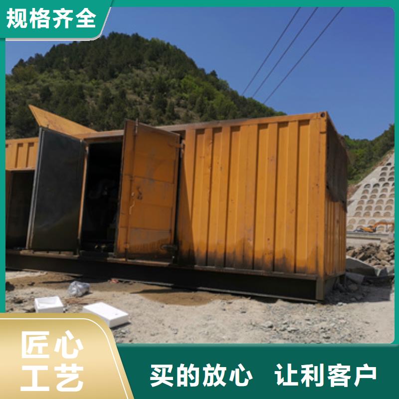 租赁10KV中压车