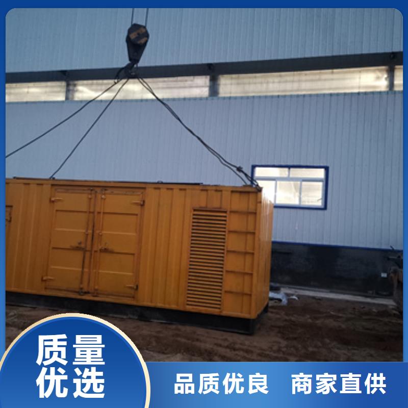 变压器租赁口碑好