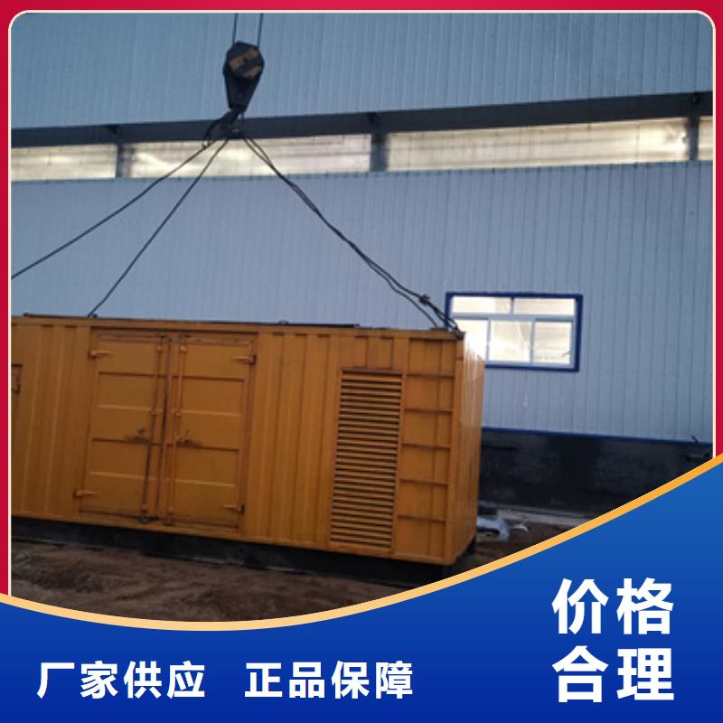 UPS电源租赁口碑好