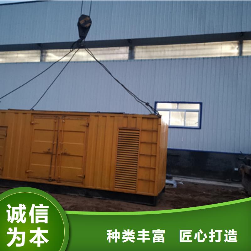 100KW发电机出租含运费提供电缆