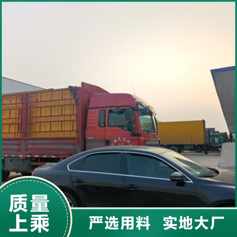 箱变租赁