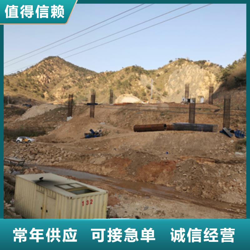 租赁20KV电源车公司包运费含税