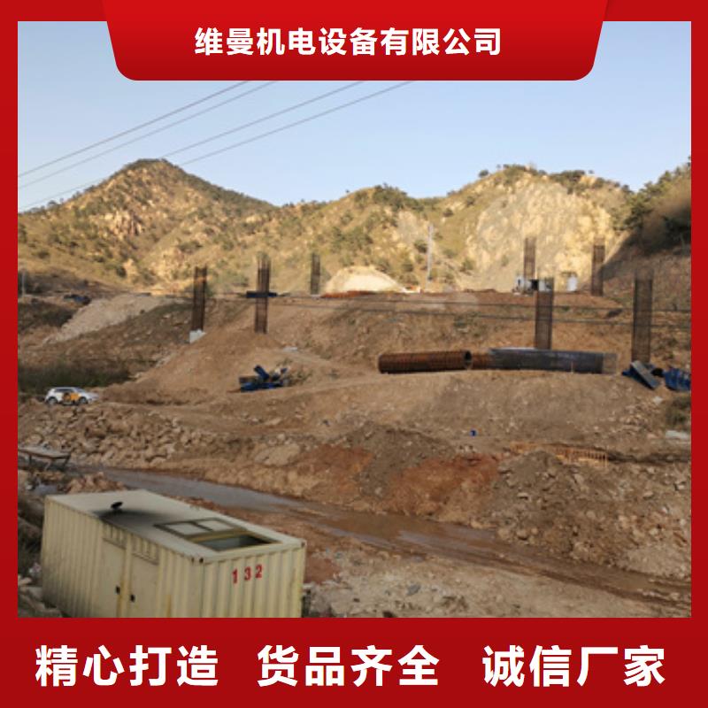 10KV发电机租赁发货快口碑好