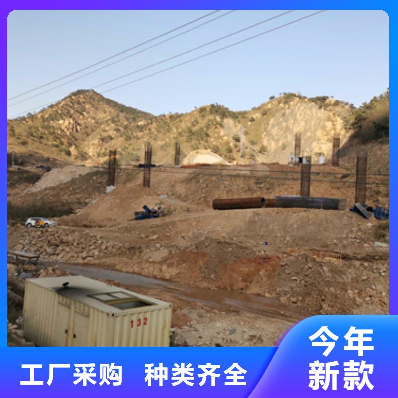 租赁UPS电源电话包运费含税