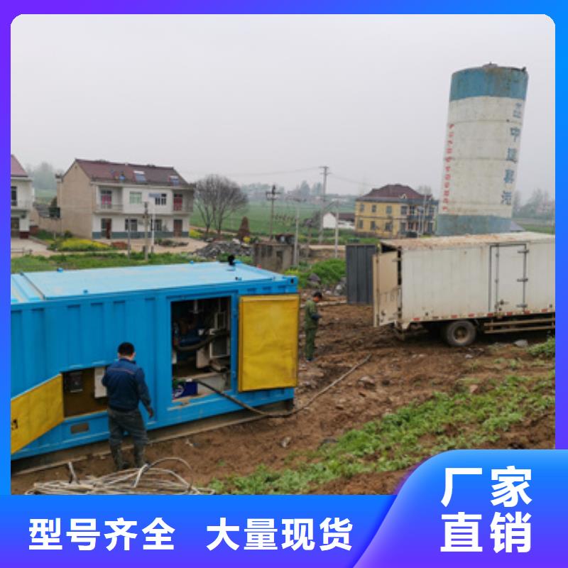 租赁300KW发电车
