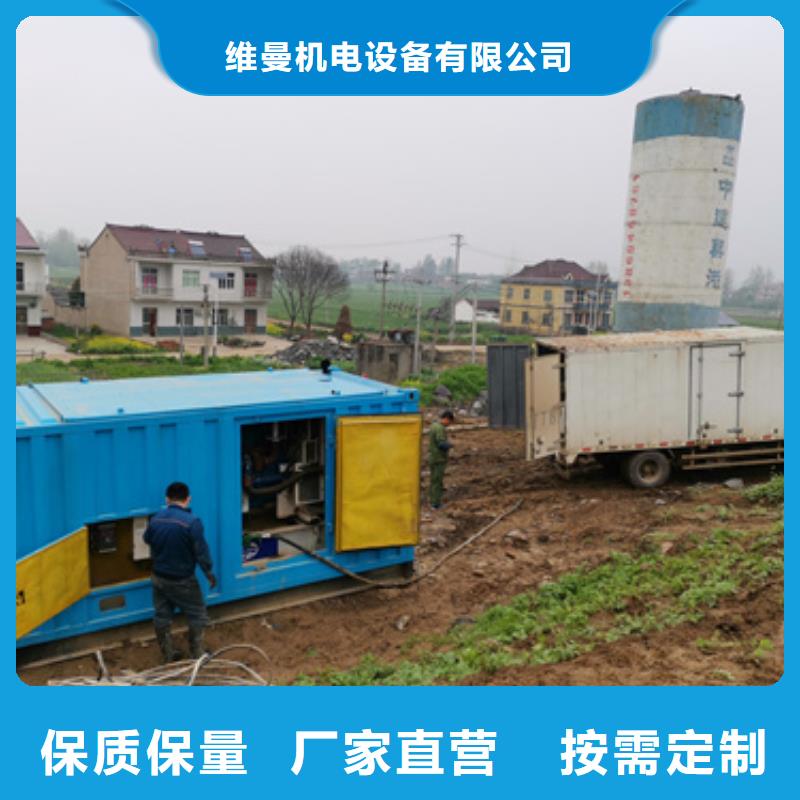10KV电源车租赁发货快口碑好