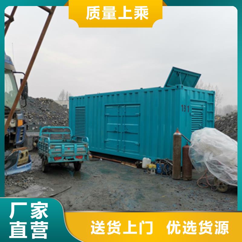 租赁10KV发电车
