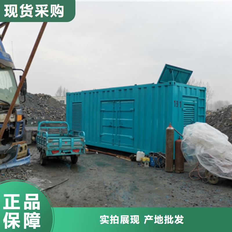 10KV发电机出租含运费含电缆24小时现货速发