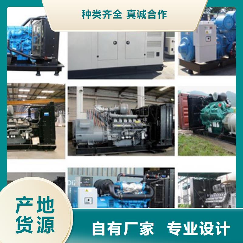 应急发电车租赁口碑好