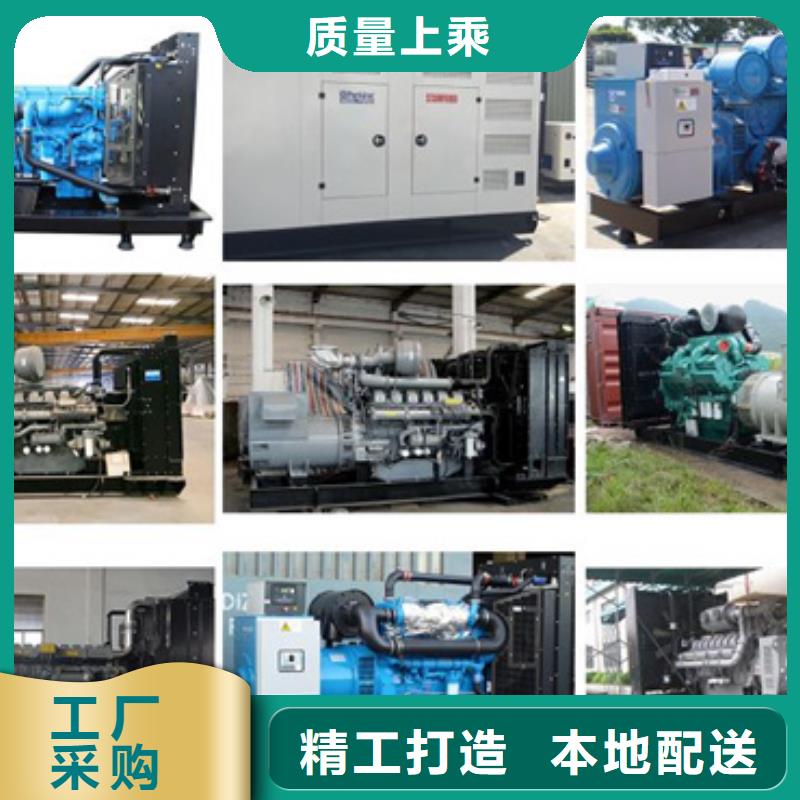 600KW发电机出租含运费提供电缆