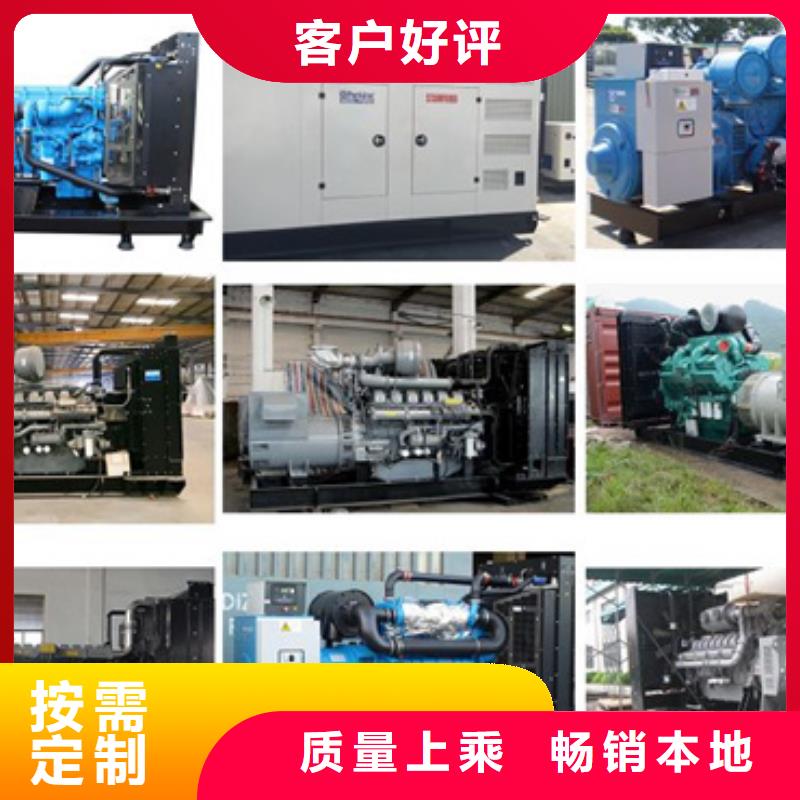 出租50KW发电机含运费含电缆24小时现货速发