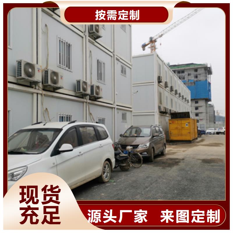 租赁静音发电机口碑好