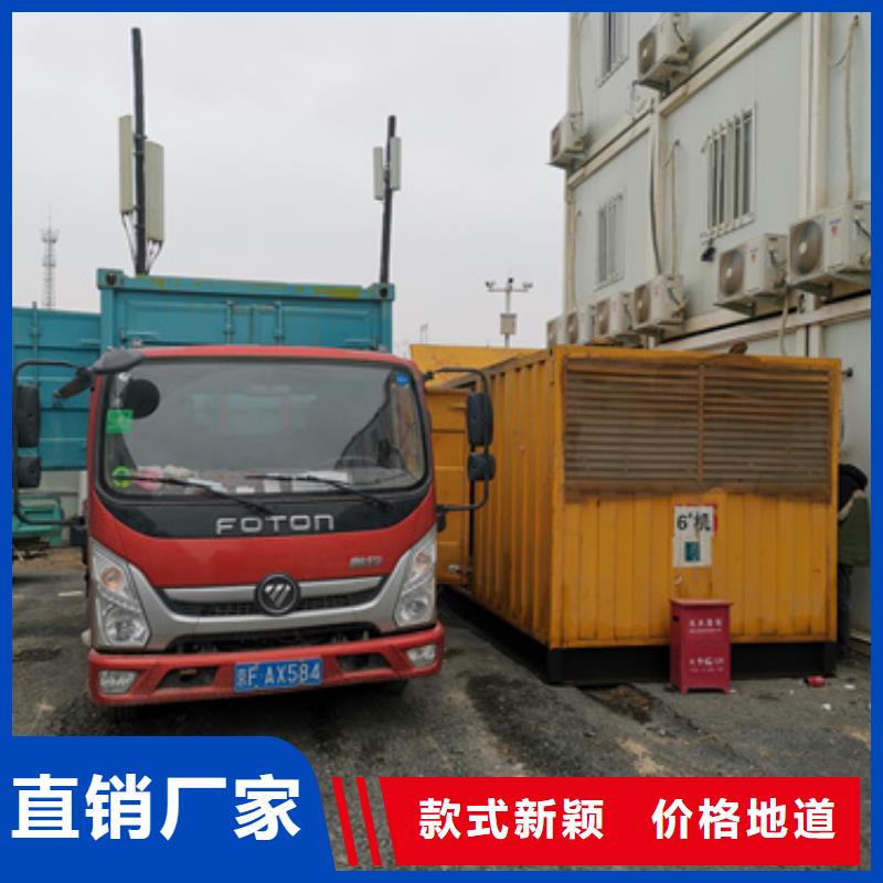 700KW发电机租赁含运费现货发货快