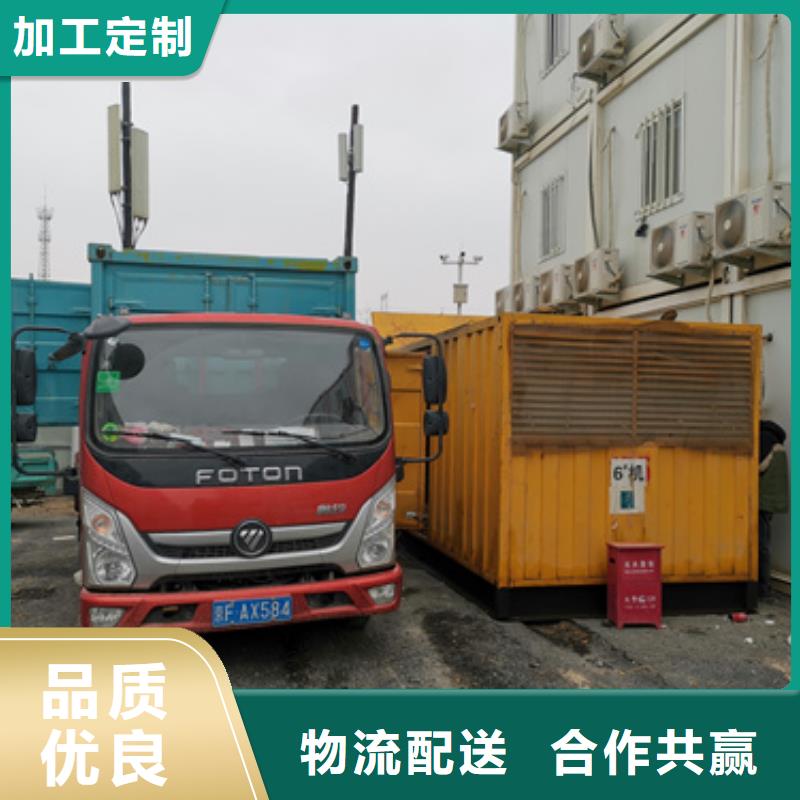 双电源车租赁口碑好