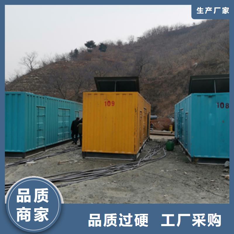 6KV变电站租赁含运费现货发货快